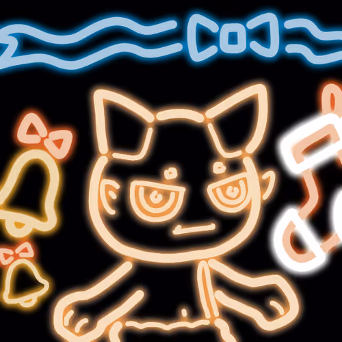 NEON CNP Xmas #270