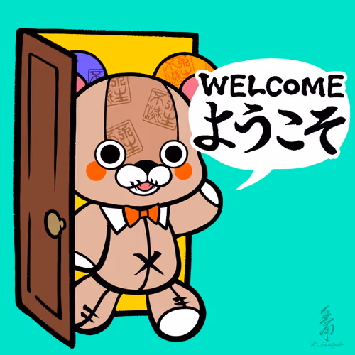 Calligraphy Art Welcome Nft
