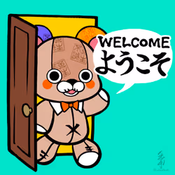 Welcome NFT