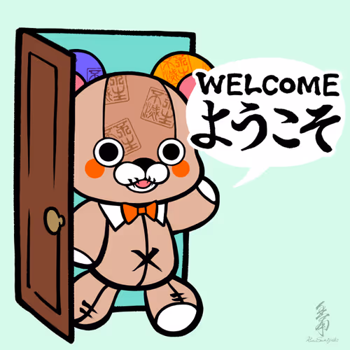 Calligraphy Art Welcome Nft