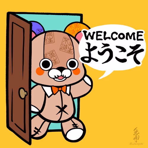Calligraphy Art Welcome Nft