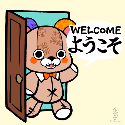 Calligraphy Art Welcome Nft