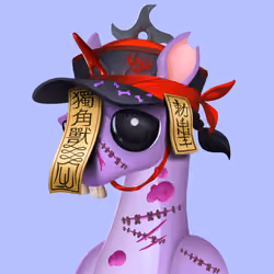 Uninterested Unicorn G2 #1415