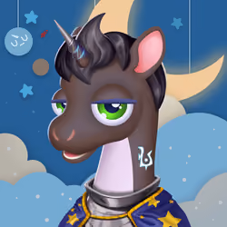 Uninterested Unicorn G2 #3844