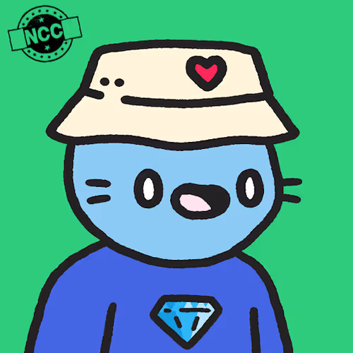 Non Cool Cat #233