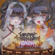 LACN Anniversary