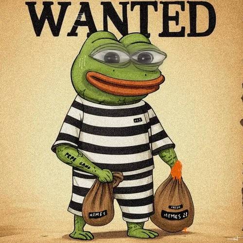 Thier — PEPE