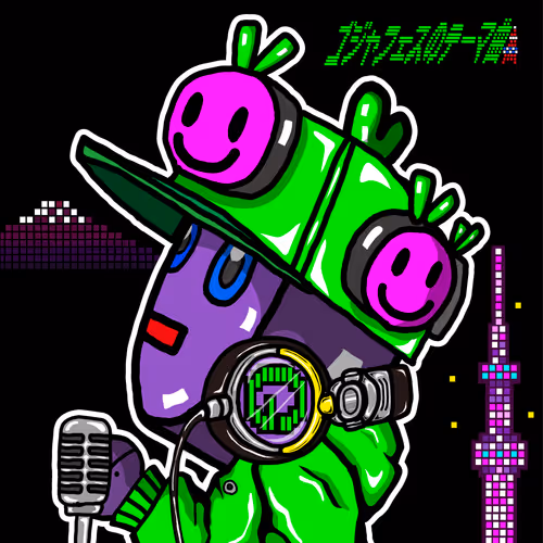 ゴジャフェスのテーマ曲(2023.6.3 Edition)
