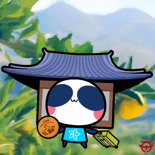 Aopanda-Taishi #217