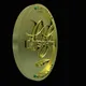 258