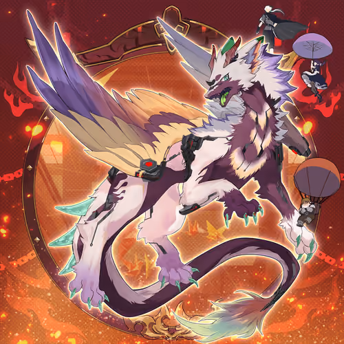 DigiDaigaku Giant Dragons #4763
