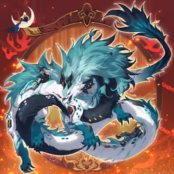DigiDaigaku Giant Dragons #8121