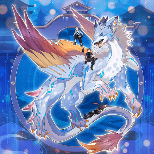 Digidaigakugiantdragons