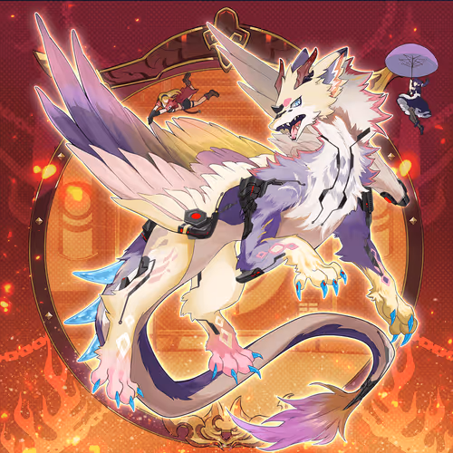 Digidaigakugiantdragons