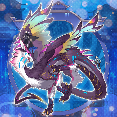 Digidaigakugiantdragons