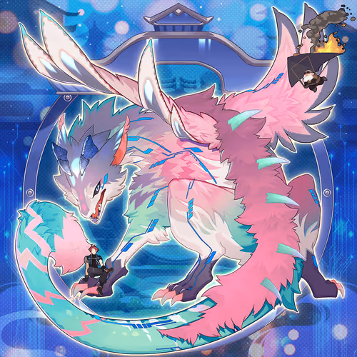 Digidaigakugiantdragons