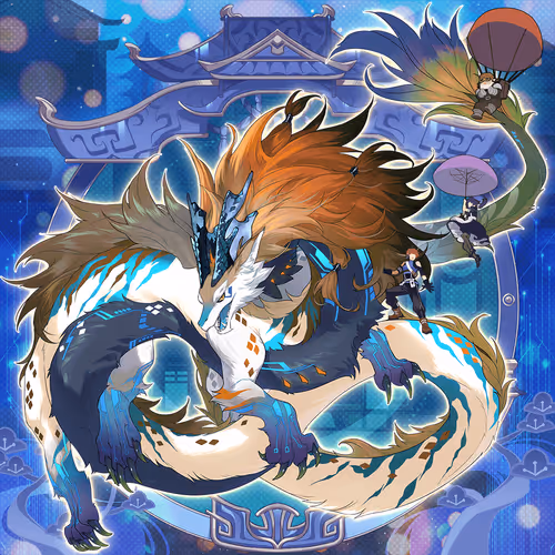Digidaigakugiantdragons