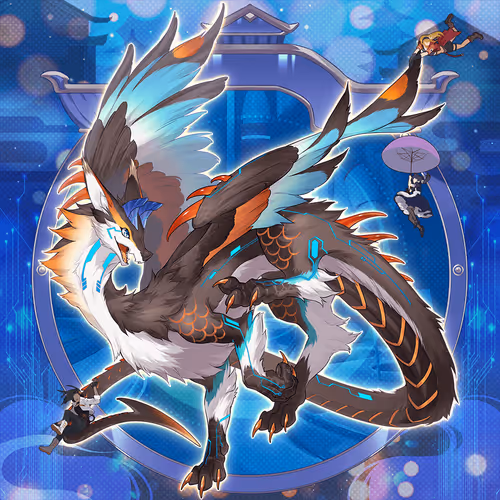 Digidaigakugiantdragons