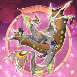 DigiDaigaku Giant Dragons #5535