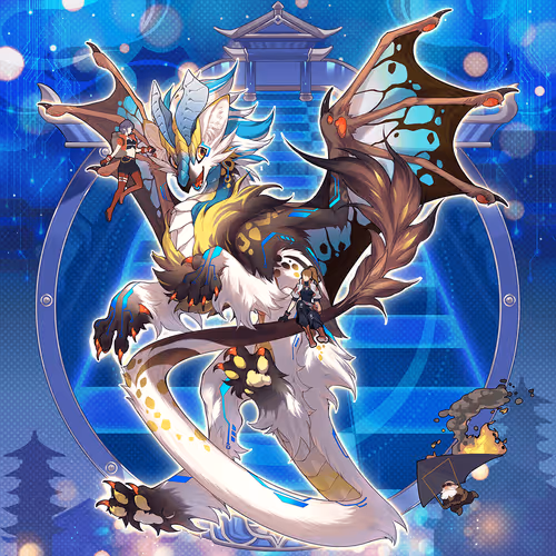 Digidaigakugiantdragons