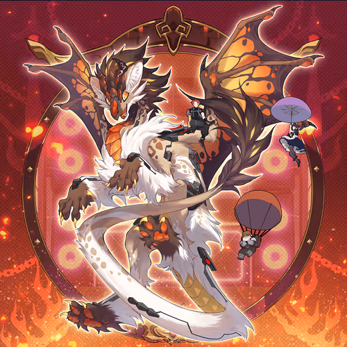 Digidaigakugiantdragons