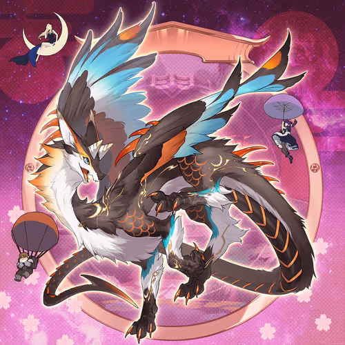 Digidaigakugiantdragons