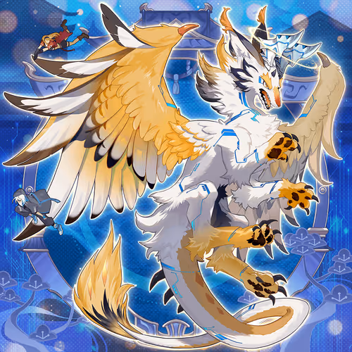 Digidaigakugiantdragons
