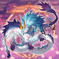 DigiDaigaku Giant Dragons #2811