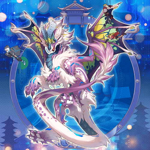 Digidaigakugiantdragons