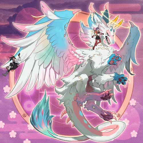 DigiDaigaku Giant Dragons #570