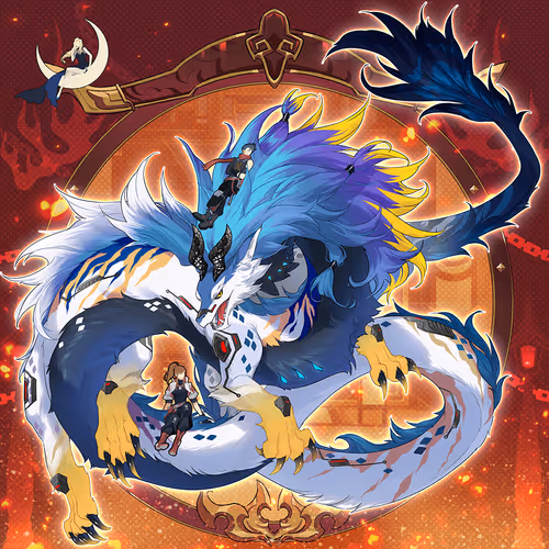 Digidaigakugiantdragons