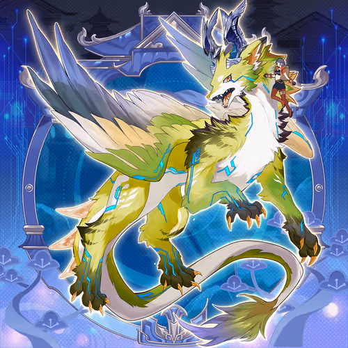 Digidaigakugiantdragons