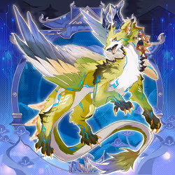 DigiDaigaku Giant Dragons #2063