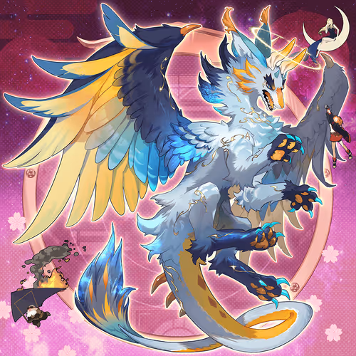 Digidaigakugiantdragons
