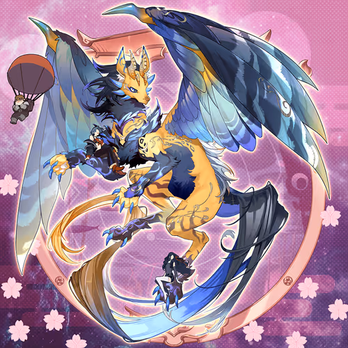 Digidaigakugiantdragons