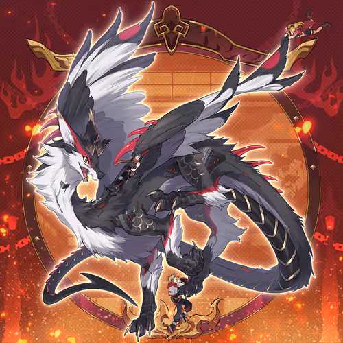 Digidaigakugiantdragons