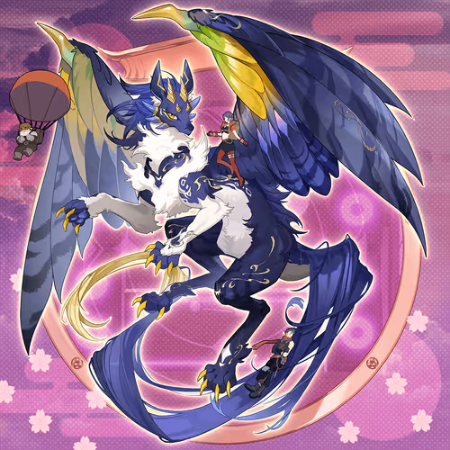Digidaigakugiantdragons