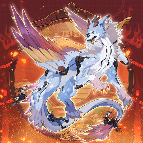 Digidaigakugiantdragons