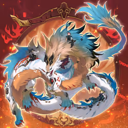 DigiDaigaku Giant Dragons #341