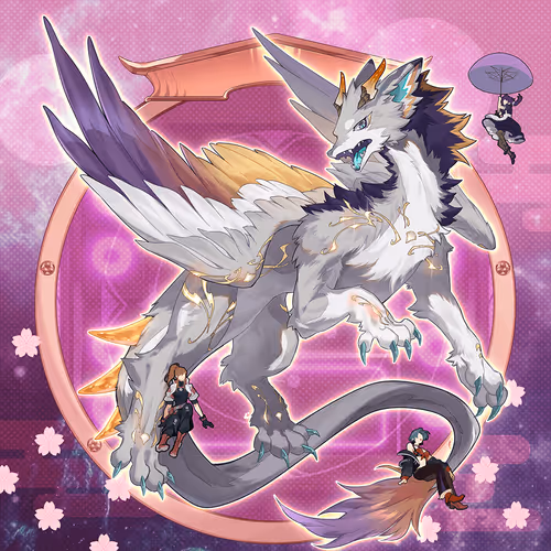 Digidaigakugiantdragons
