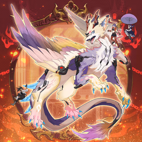 Digidaigakugiantdragons