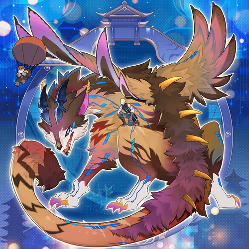 Digidaigakugiantdragons