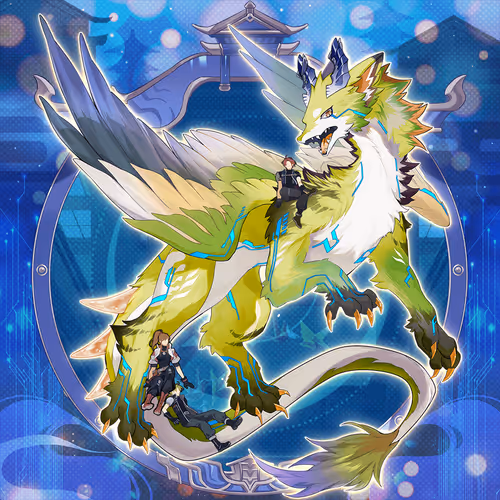DigiDaigaku Giant Dragons #8893