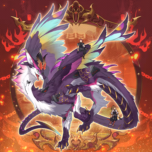 Digidaigakugiantdragons