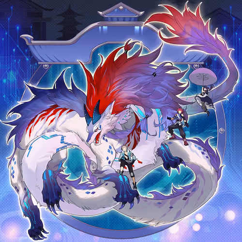 DigiDaigaku Giant Dragons #5491