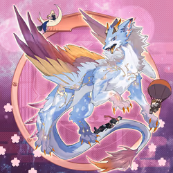 DigiDaigaku Giant Dragons #5533