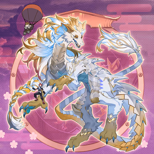 Digidaigakugiantdragons