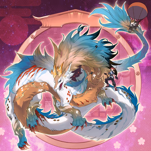 DigiDaigaku Giant Dragons #971