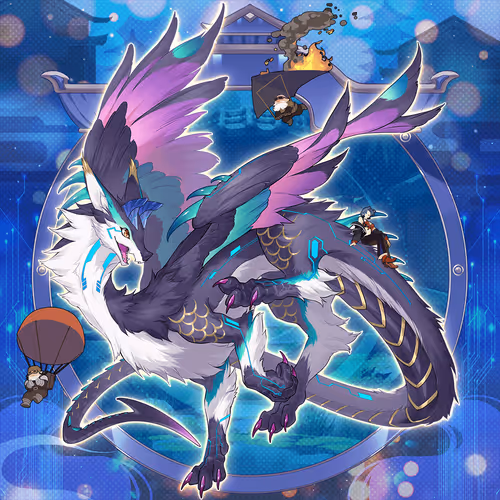 Digidaigakugiantdragons