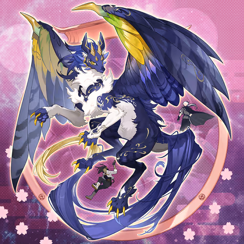 Digidaigakugiantdragons